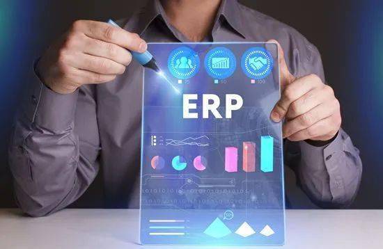 erp 铺就企业数字化转型之路