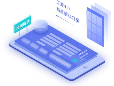 住逻辑 官网改版,服务升级,扶摇直上,万象更新 家具 家居 软装 大家居 设计师 网易订阅