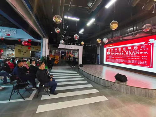 晋城消防圆满完成2021中国 山西 晋城 康养产业发展大会安保工作